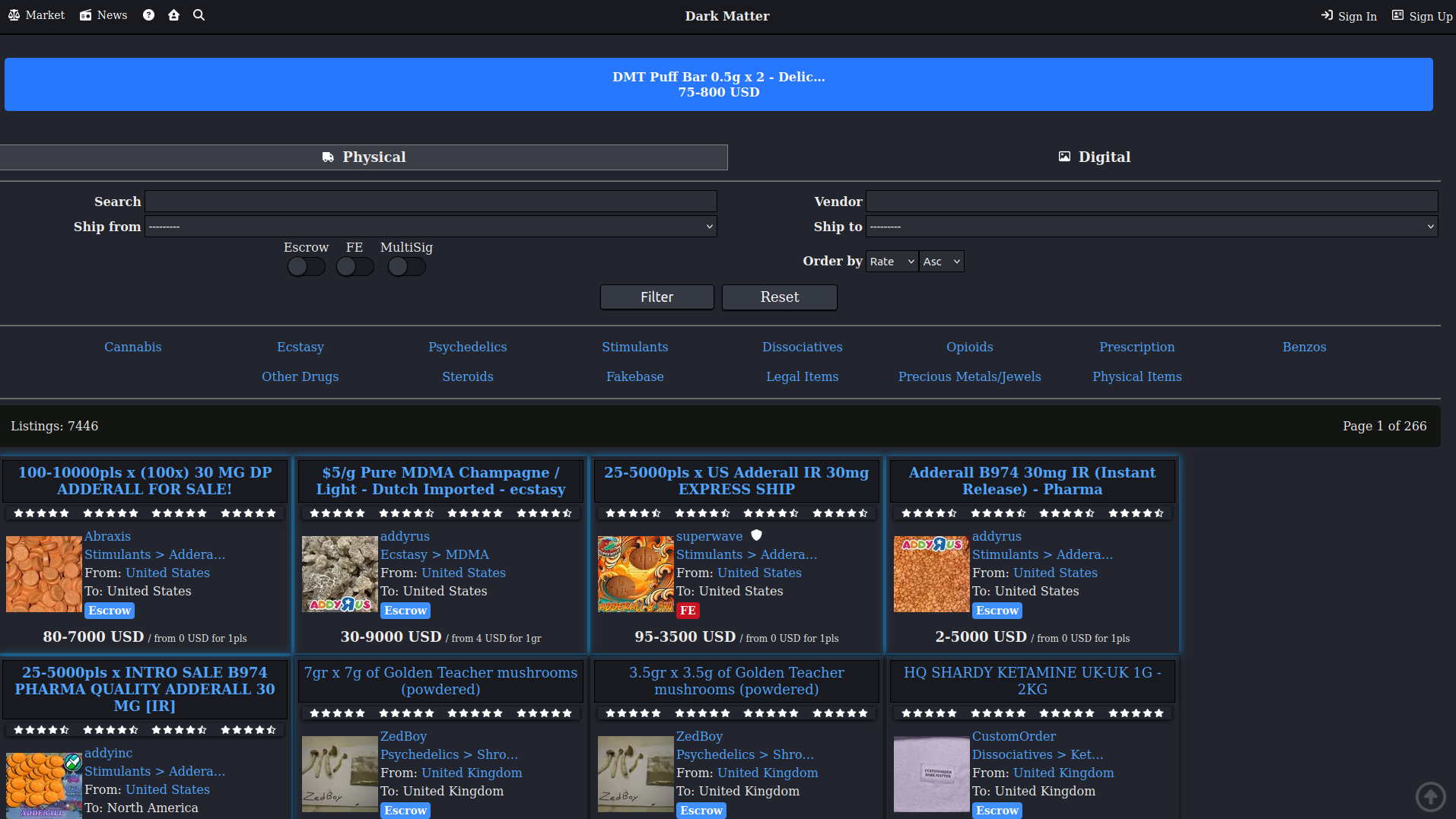 Dark Matter Gateway Main Interface